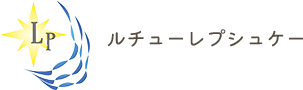 ルチューレプシュケー